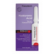 Frezyderm Hyaluronic Acid Cream Booster Αγωγή Αναδόμησης Δέρματος με υαλουρονικό οξύ, 5ml