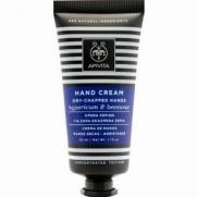 Hand Cream Κρέμα Χεριών για Ξηρά-Σκασμένα 50ml