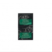 Apivita Ginkgo Biloba Eye Mask Μάσκα Ματιών για τους Μαύρους Κύκλους & τα σημάδια Κούρασης, 2 x 2ml