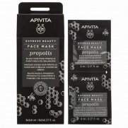 APIVITA Express Beauty Μάσκα για Βαθύ Καθαρισμό για Λιπαρές Επιδερμίδες με Πρόπολη 2x8ml