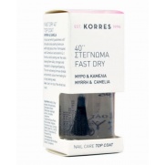 KORRES NAIL CARE ΜΥΡΟ&ΚΑΜΕΛΙΑ FAST DRY 10ML