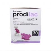 Frezyzerm Prodilac Ease Προβιοτικά για την Ενίσχυση του Ανοσοποιητικού & Πεπτικού Συστήματος, 30φακελάκια